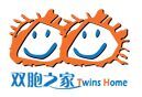 墨江双胞胎文化节